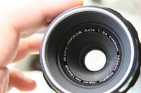 Micro Nikkor 55mm f3.5 Non-Ai + Free Nikon Macro Extender