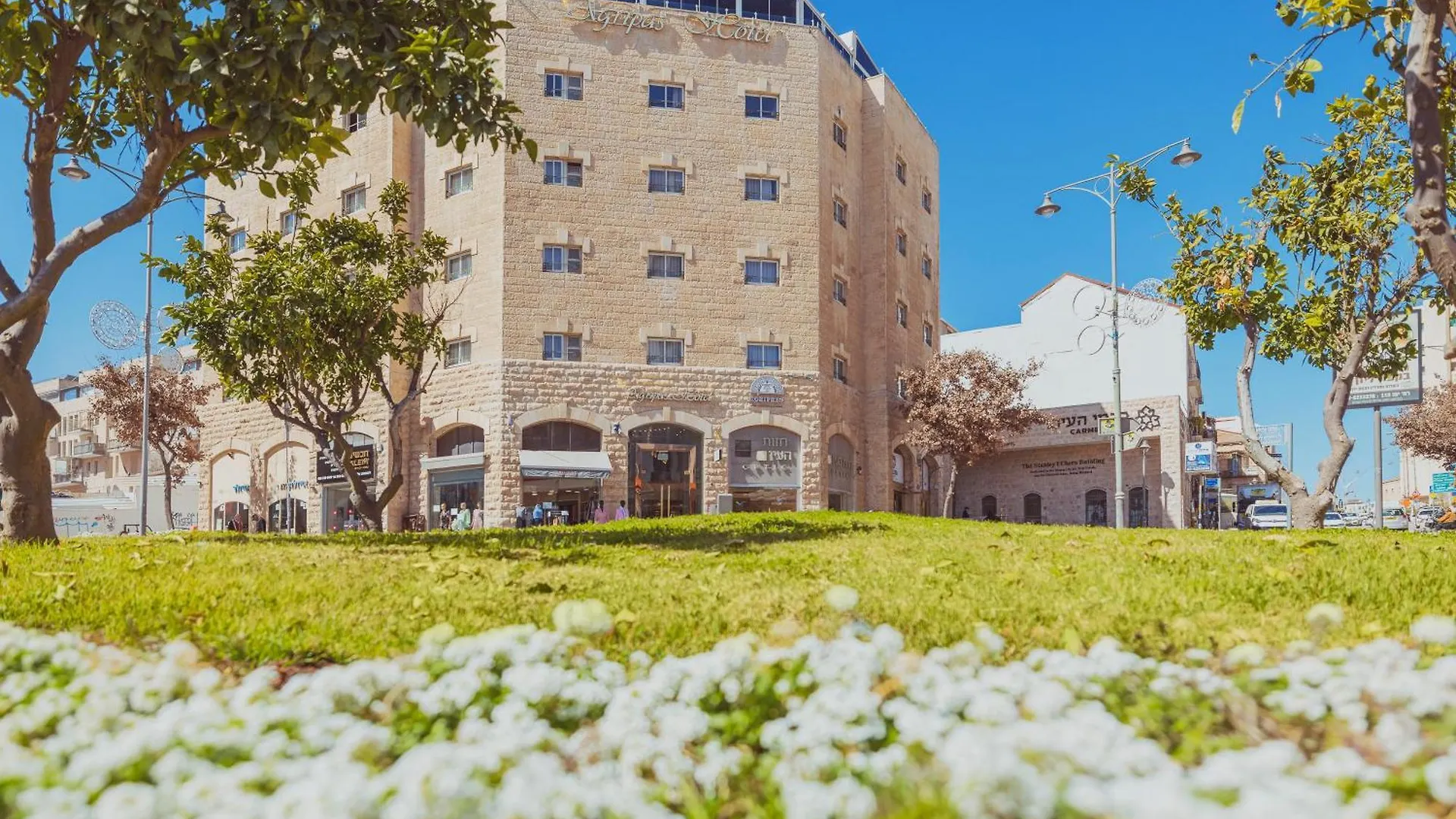 5 Family-Friendly Hotels in West Jerusalem Worth Booking