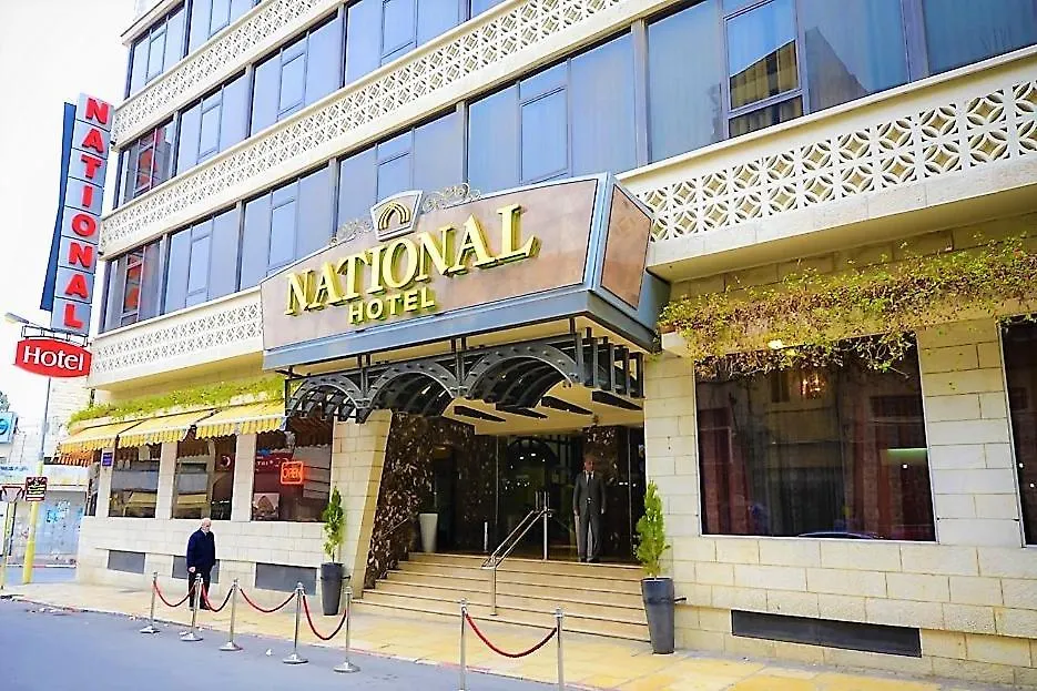 Where to Stay Near Shrine of the Book: 4 Business Hotels Ranked