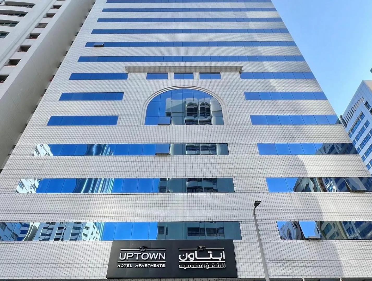 6 Family Hotels in Downtown Abu Dhabi Worth Booking