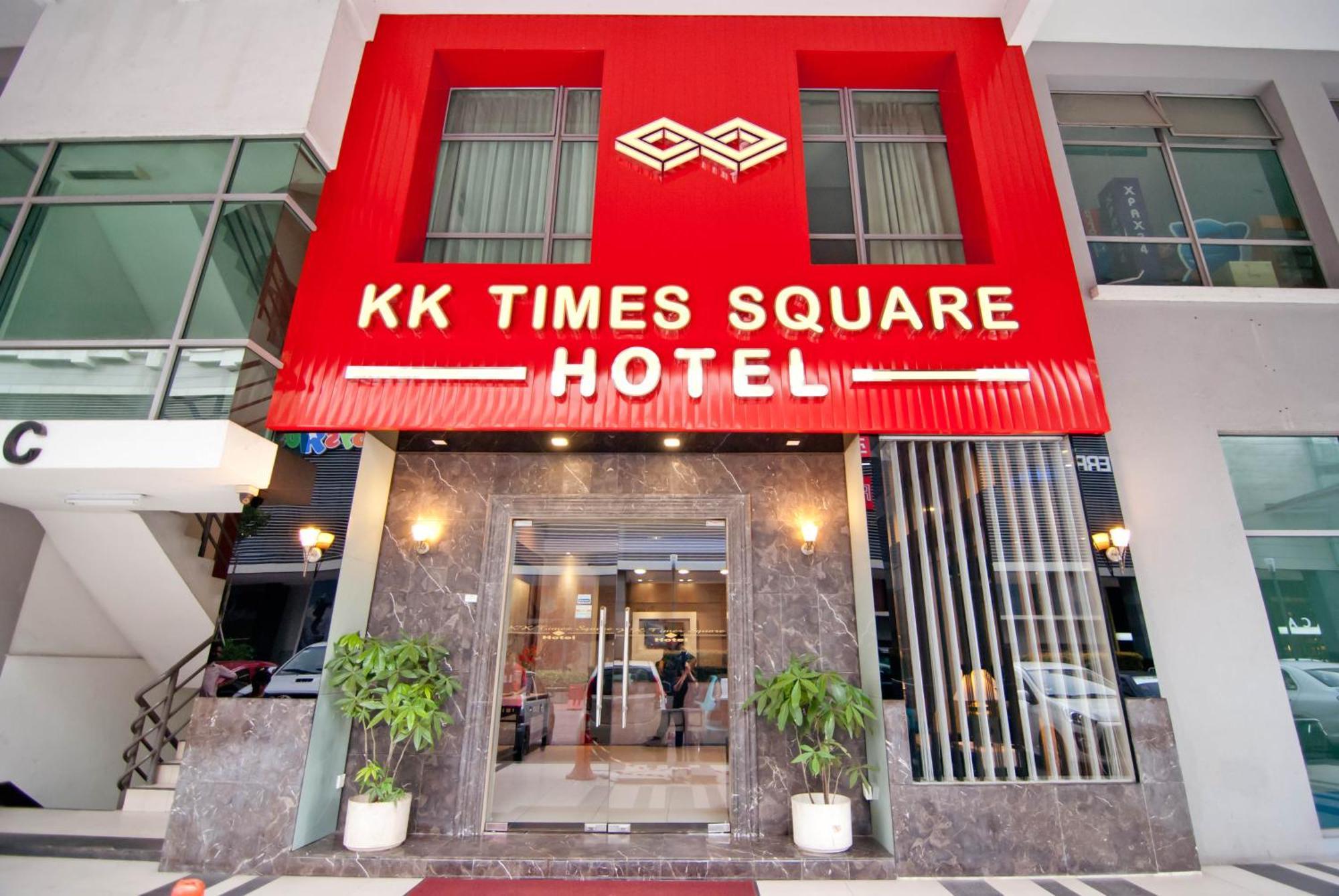 Staying Near Sabah State Museum: 6 Airport Hotels Compared