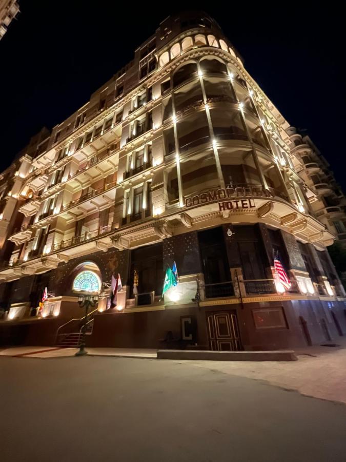 8 Family Hotels Near Tiba Outlet Mall That Deliver