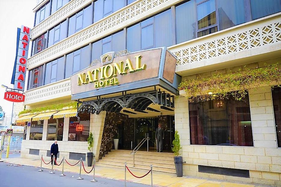 Where to Stay Near Shrine of the Book: 4 Business Hotels Ranked
